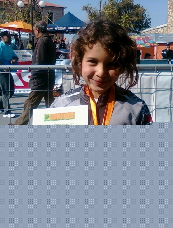 marilia.jpg
