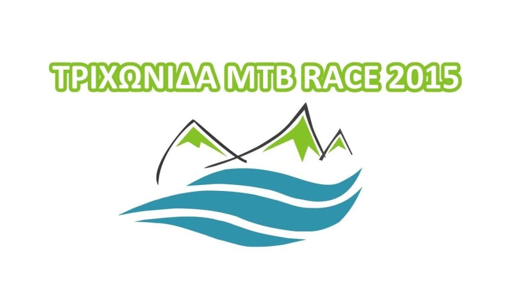 trixonida_mtb_race