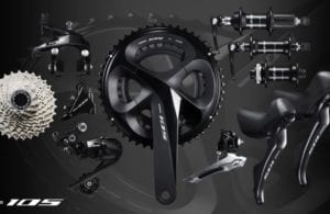 Shimano 105 R7000: Νέα σειρά δρόμου από τους Ιάπωνες!