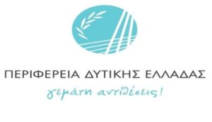 ΚΟΡΥΦΑΙΟΙ ΑΘΛΗΤΕΣ ΣΤΟ ΠΑΝΕΛΛΗΝΙΟ ΠΡΩΤΑΘΛΗΜΑ ΠΟΔΗΛΑΣΙΑΣ MARATHON ΣΤΟΝ ΓΑΛΑΤΑ