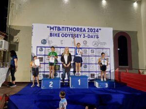 ΜΕ ΠΟΛΛΑ ΜΕΤΑΛΛΙΑ Ο ΣΥ.Φ.Α.ΓΕΡΑΚΑ ΣΤΟΝ ΑΓΩΝΑ ''MTB ΚΑΤΩ ΤΙΘΟΡΕΑ 2024''