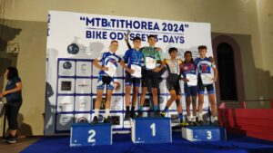 ΜΕ ΠΟΛΛΑ ΜΕΤΑΛΛΙΑ Ο ΣΥ.Φ.Α.ΓΕΡΑΚΑ ΣΤΟΝ ΑΓΩΝΑ ''MTB ΚΑΤΩ ΤΙΘΟΡΕΑ 2024''