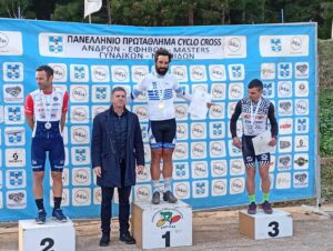 Πρωταθλητής Ελλάδας στο Cyclocross ο Πετρίδης Θεόδωρος!